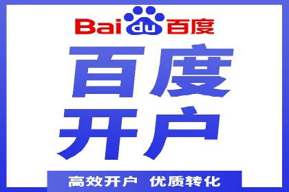 SEM运营实战：案例分析如何提升品牌口碑