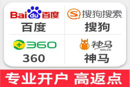 揭秘信息流推广开户转化率提升的秘诀——案例分享