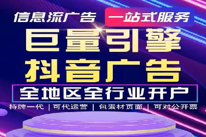 某企业通过百度竞价托管公司实现业绩翻倍增长